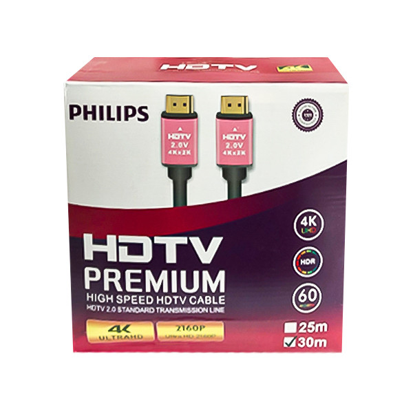 کابل HDMI 15متری 4K